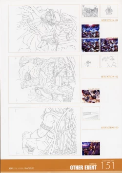 Page 151 of ANGELIUM原画集