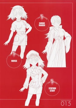 Page 15 of ANGELIUM原画集