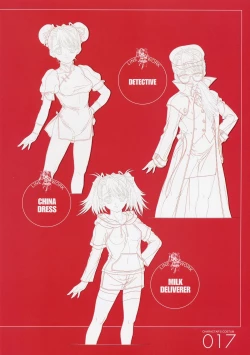 Page 17 of ANGELIUM原画集