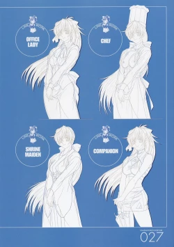 Page 27 of ANGELIUM原画集