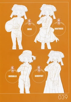 Page 39 of ANGELIUM原画集