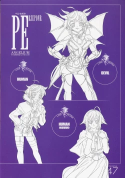 Page 47 of ANGELIUM原画集