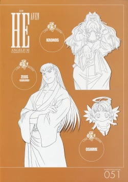 Page 51 of ANGELIUM原画集