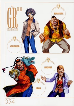 Page 54 of ANGELIUM原画集