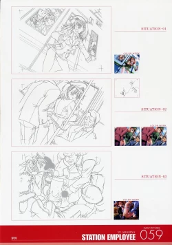 Page 59 of ANGELIUM原画集