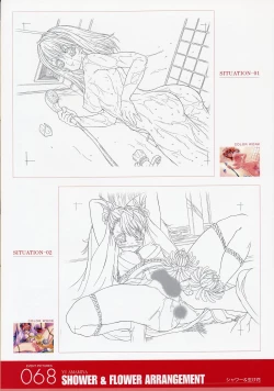 Page 68 of ANGELIUM原画集