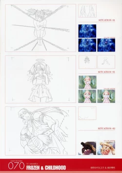 Page 70 of ANGELIUM原画集