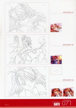 Page 71 of ANGELIUM原画集