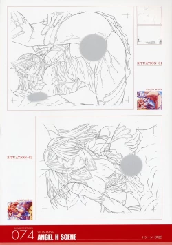 Page 74 of ANGELIUM原画集