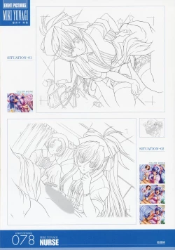 Page 78 of ANGELIUM原画集