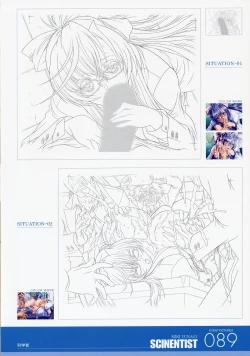 Page 89 of ANGELIUM原画集