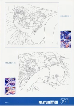 Page 91 of ANGELIUM原画集