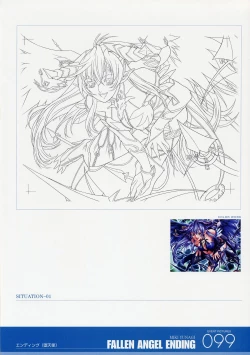 Page 99 of ANGELIUM原画集