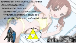 Page 19 of Momo, Chanto Shiyouyo! | Do It Right, Momo!