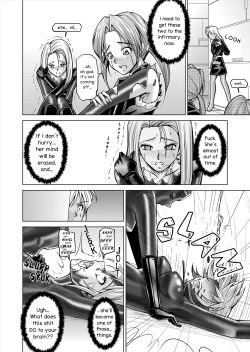 Page 12 of DINAranger Volume 12/13/14