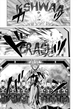 Page 33 of DINAranger Volume 12/13/14