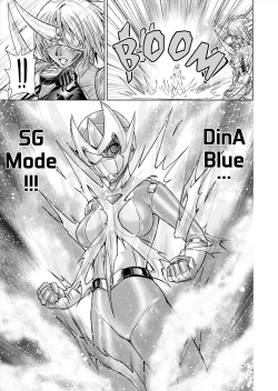 Page 39 of DINAranger Volume 12/13/14