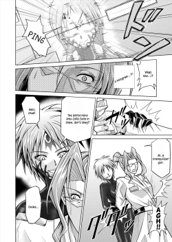 Page 46 of DINAranger Volume 12/13/14