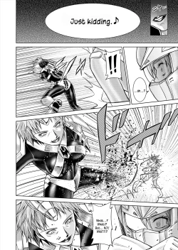 Page 54 of DINAranger Volume 12/13/14