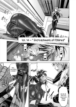 Page 77 of DINAranger Volume 12/13/14