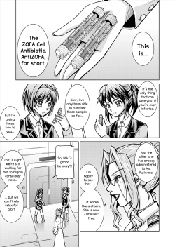 Page 7 of DINAranger Volume 12/13/14