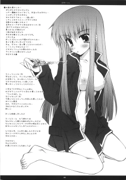 Page 16 of Pizza...orz