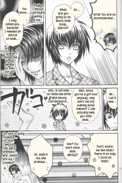 Page 31 of Ura Athrun.