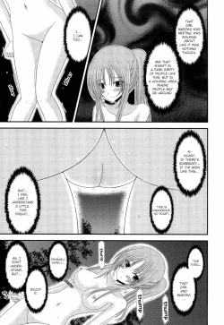 Page 13 of Roshutsu Shoujo Yuugi Kan | Exhibitionist Girl's Play END