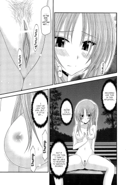 Page 15 of Roshutsu Shoujo Yuugi Kan | Exhibitionist Girl's Play END