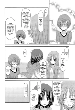 Page 22 of Roshutsu Shoujo Yuugi Kan | Exhibitionist Girl's Play END