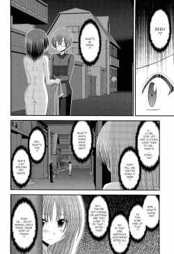 Page 8 of Roshutsu Shoujo Yuugi Kan | Exhibitionist Girl's Play END