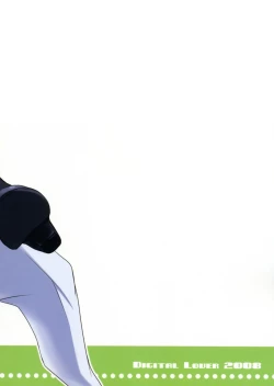 Page 34 of D.L. action 44