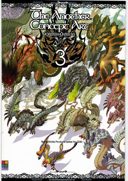 Download The Another Concept ART 3