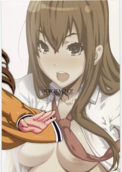 Page 38 of FORGET ME NOT