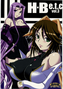 Download H.B e.t.c vol.3