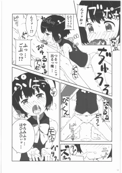 Page 10 of SnowWhite