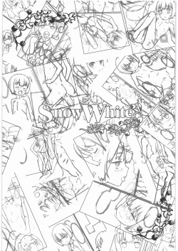 Page 20 of SnowWhite