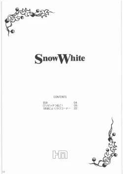 Page 3 of SnowWhite