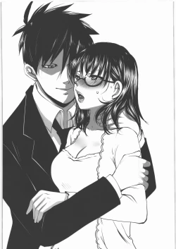 Page 3 of Dokidoki desuyo Akutabe-san