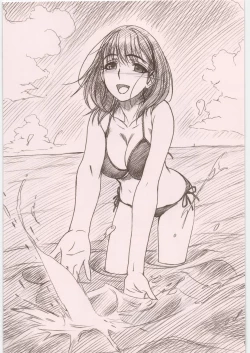 Page 78 of IMANOKIMIHA PIKAPIKANI HIKATTE Soushuuhen++