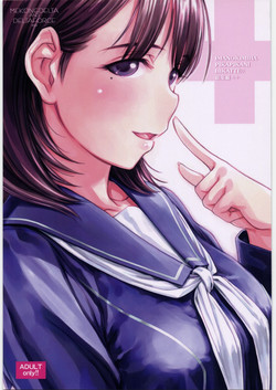 Download IMANOKIMIHA PIKAPIKANI HIKATTE Soushuuhen++