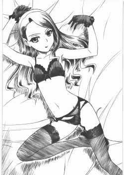 Page 13 of Gekkan Minase Iori