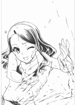 Page 7 of Gekkan Minase Iori