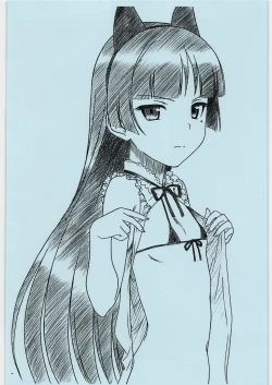 Page 2 of Kuroneko-san Hontou ni Abunai yo. EX