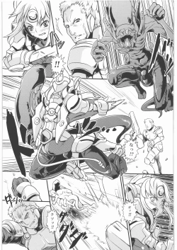 Page 4 of Close Encounters Of The Fourth