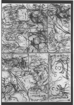 Page 17 of Lyrical Nanoha Another Episode 02