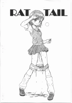 Page 10 of KINSYO FILE Misaka Mikoto Gazoushuu