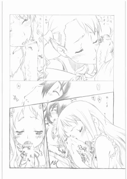 Page 9 of gdgd Fairytales