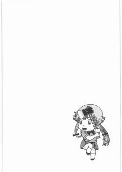 Page 3 of Yuno no Happy End Flag