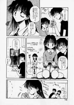 Page 115 of Onee-chan to Boku